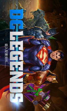 为正义而战游戏截图1