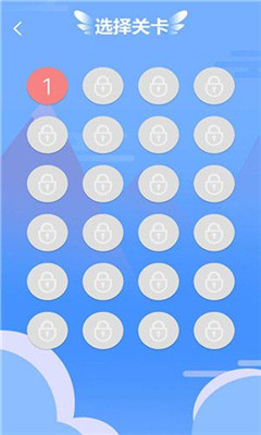 开心守护飞飞游戏截图2