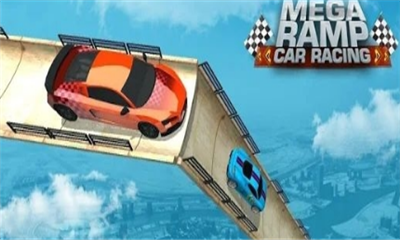 巨型坡道赛车游戏截图4