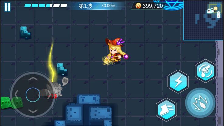 秘境手游游戏截图3