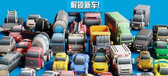 极速飘移撞车王大作战游戏截图2