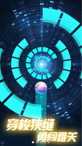 漩涡求生游戏截图1