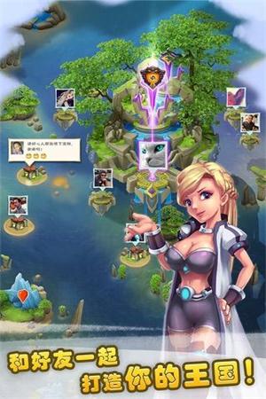 口袋魔法精灵游戏截图3