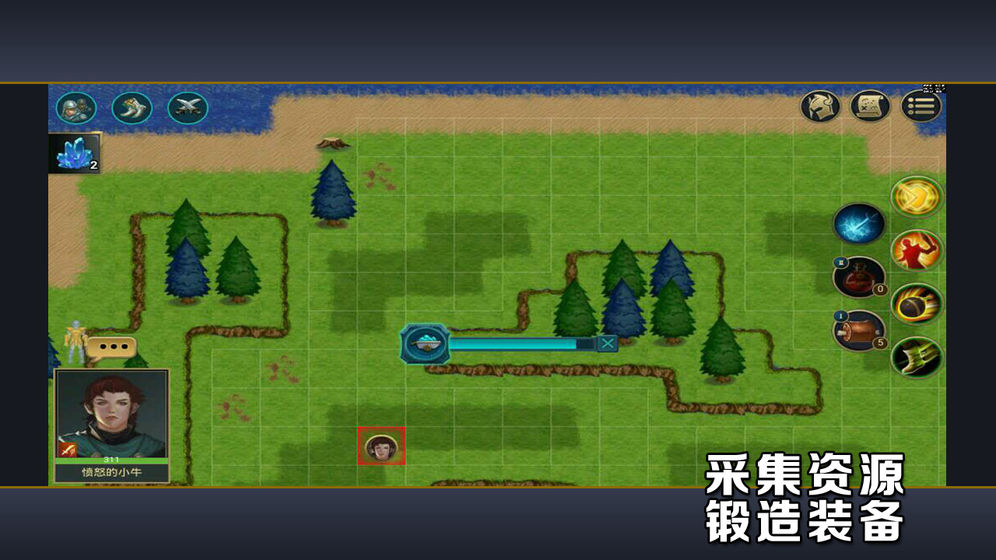 守望之刃OL游戏截图5