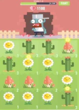 合并植物游戏截图1