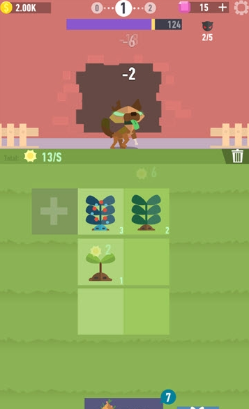 合并植物游戏截图3