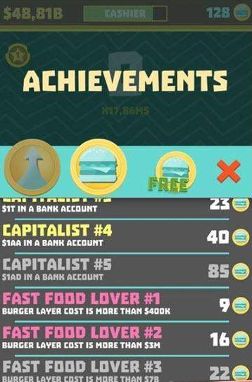汉堡公司游戏截图1