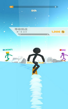 火柴人雪地赛游戏截图1