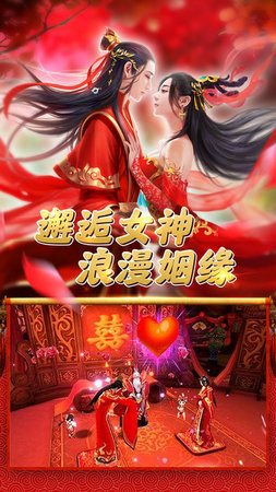 一指江湖游戏截图1