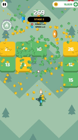 拦截射手游戏截图4