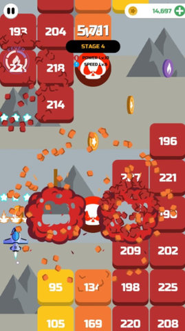 拦截射手游戏截图2