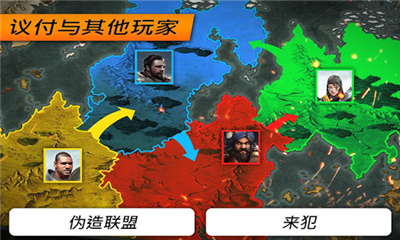领主和城堡游戏截图3