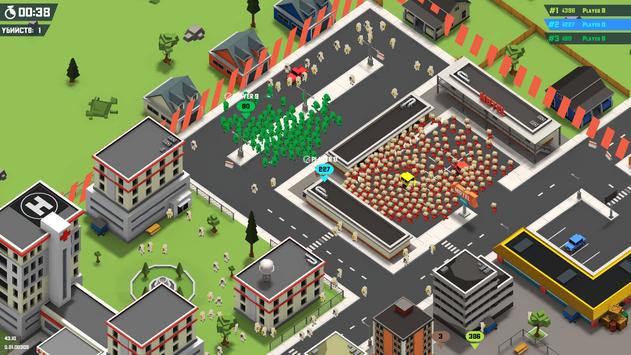 吞噬跟随者游戏截图2