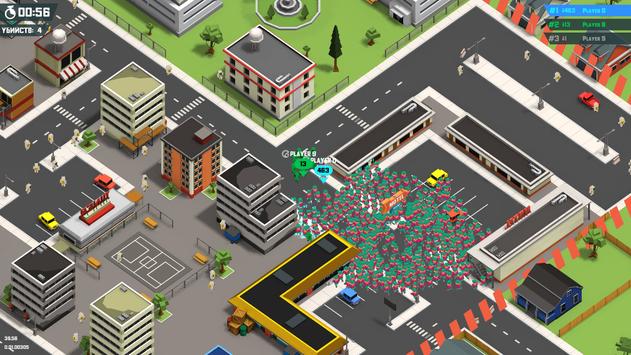 吞噬跟随者游戏截图1