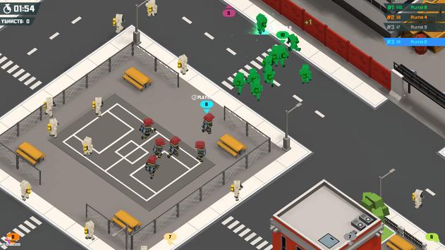 吞噬跟随者游戏截图4