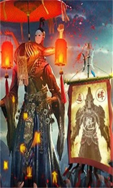 湘西赶尸游戏截图4