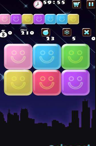 西班牙方块游戏截图4