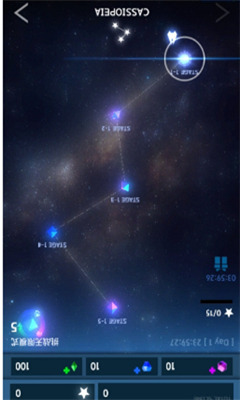 极光战机游戏截图1