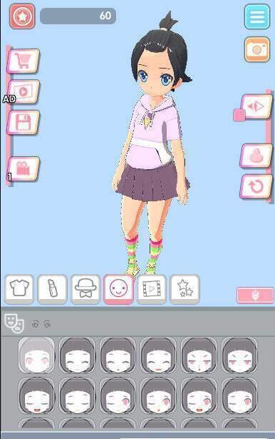 EasyStyle游戏截图1