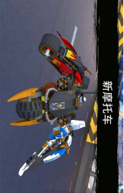 勇士托尼游戏截图1