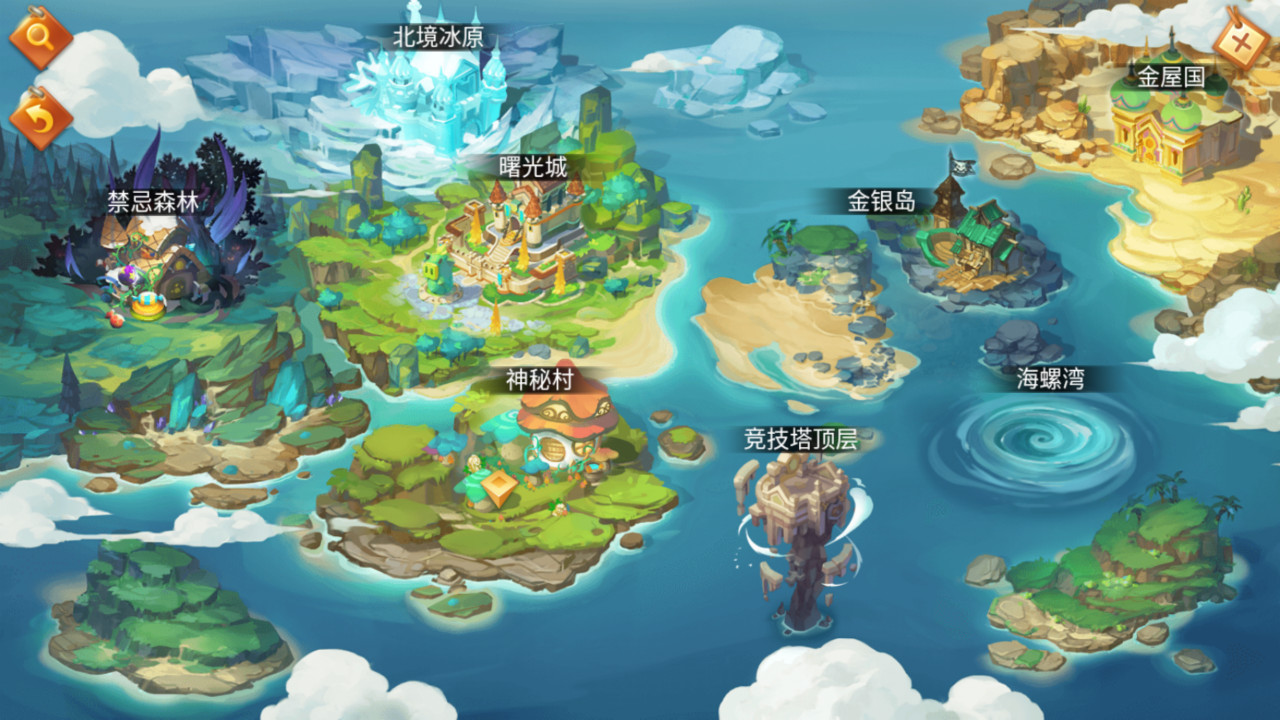 小红帽游戏截图3
