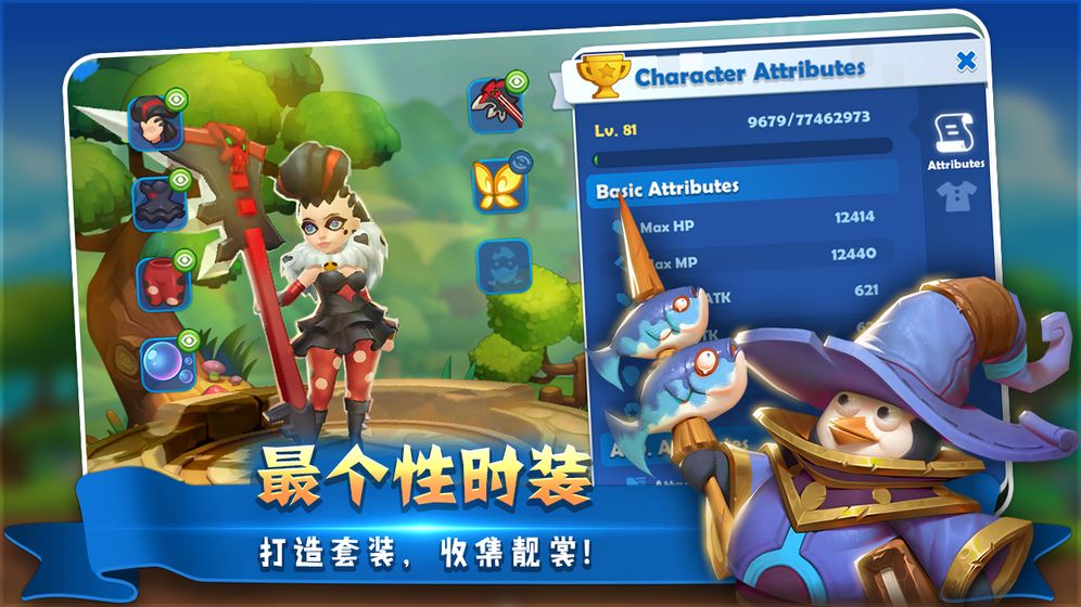 ProjectCL游戏截图2