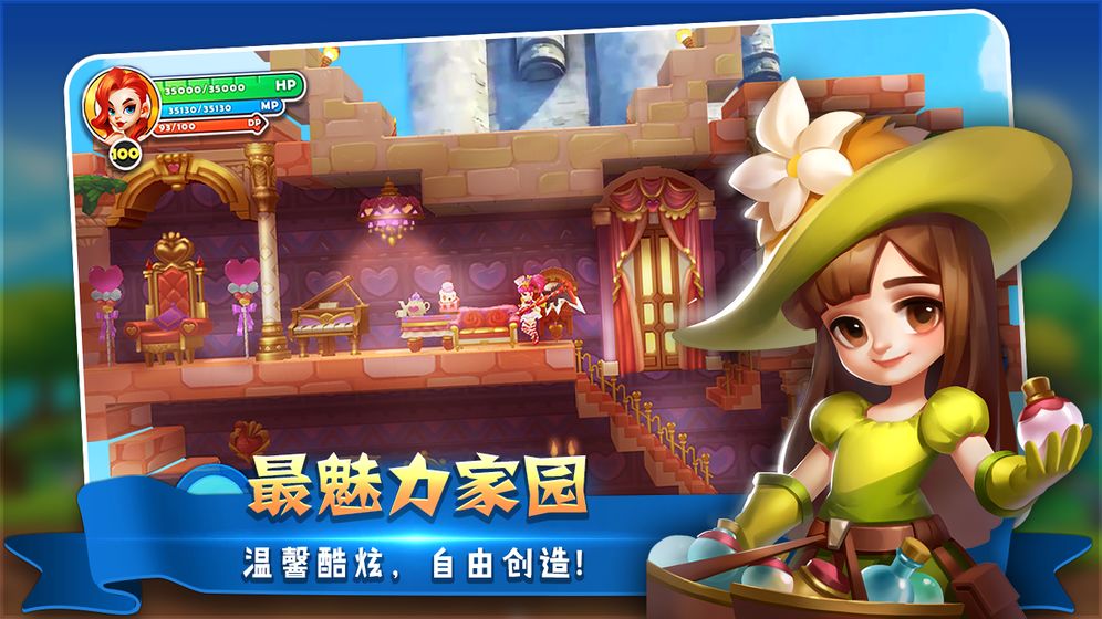 ProjectCL游戏截图1