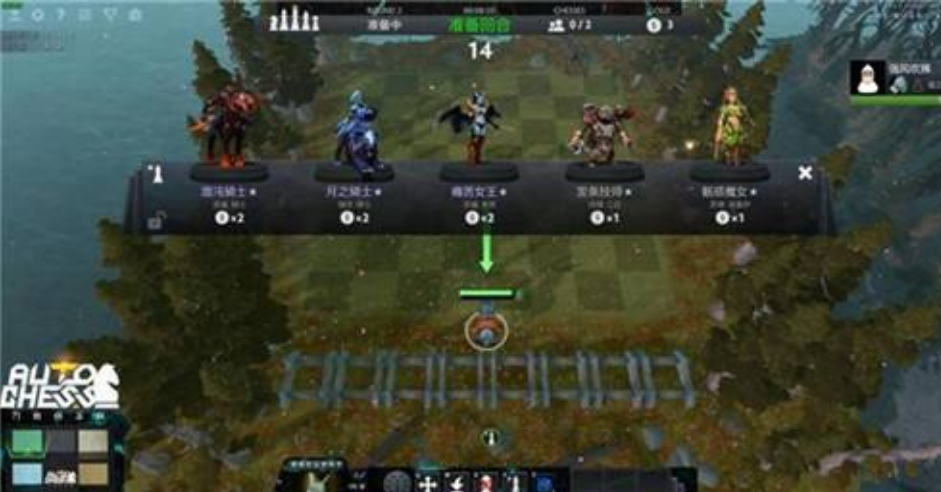 V社自走棋游戏截图3