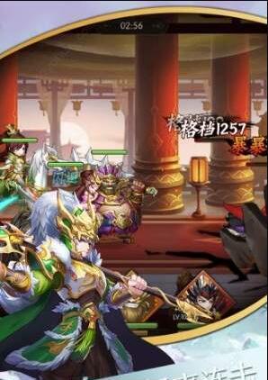 英雄魔幻城截图4
