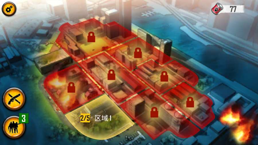 掠夺手机版游戏截图3