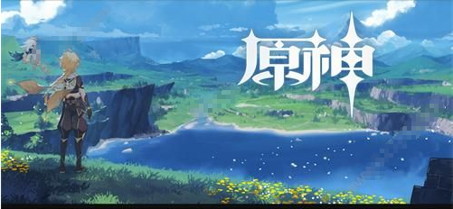 原神project游戏截图1