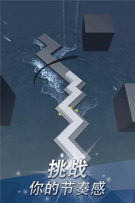 跳舞的线逃出埃及游戏截图2