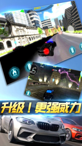 极品疯狂赛车游戏截图1