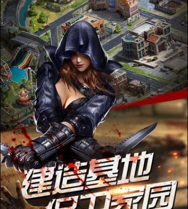 文明之后游戏截图4