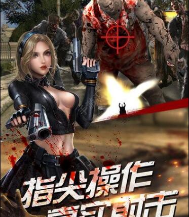 文明之后游戏截图3