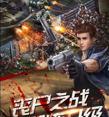 文明之后游戏截图2