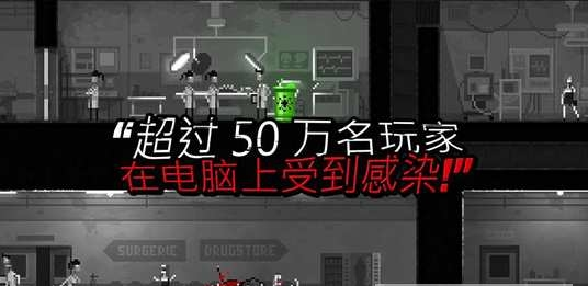 僵尸之夜恐怖游戏截图4