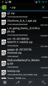 ZArchiver最新版