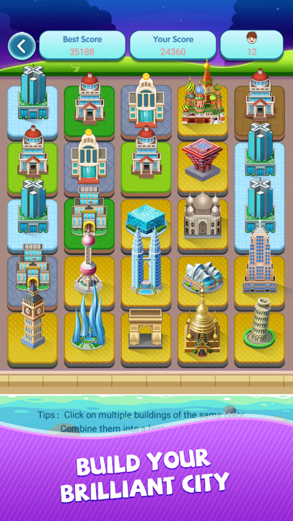 小小建造者截图5