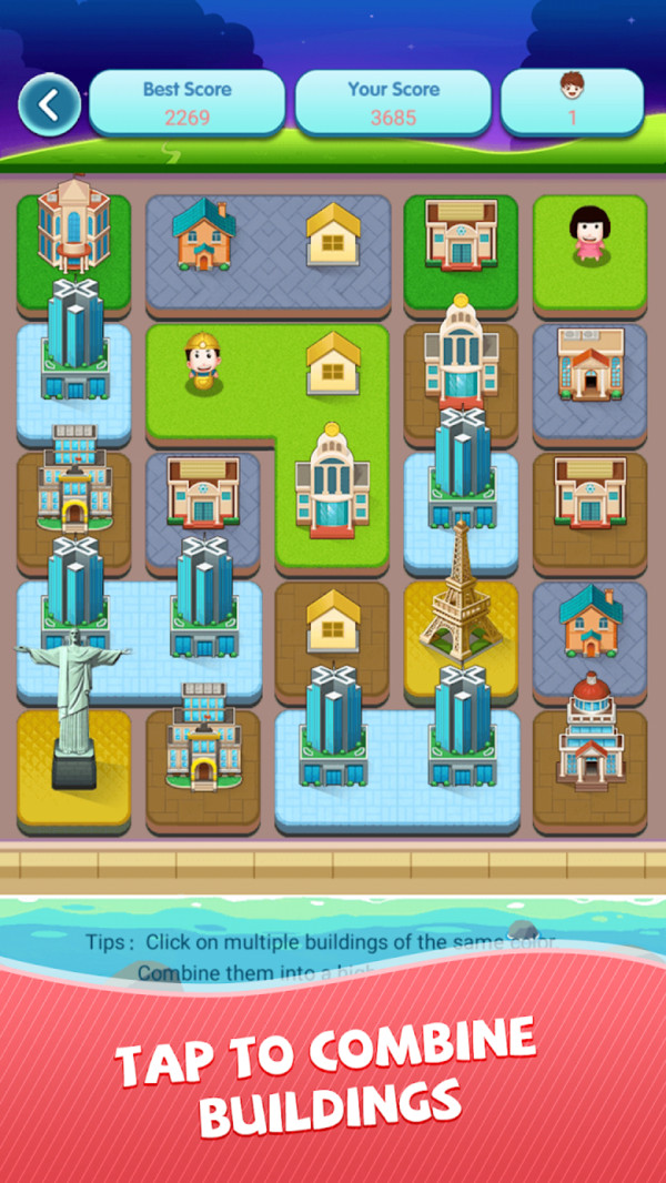 小小建造者截图3