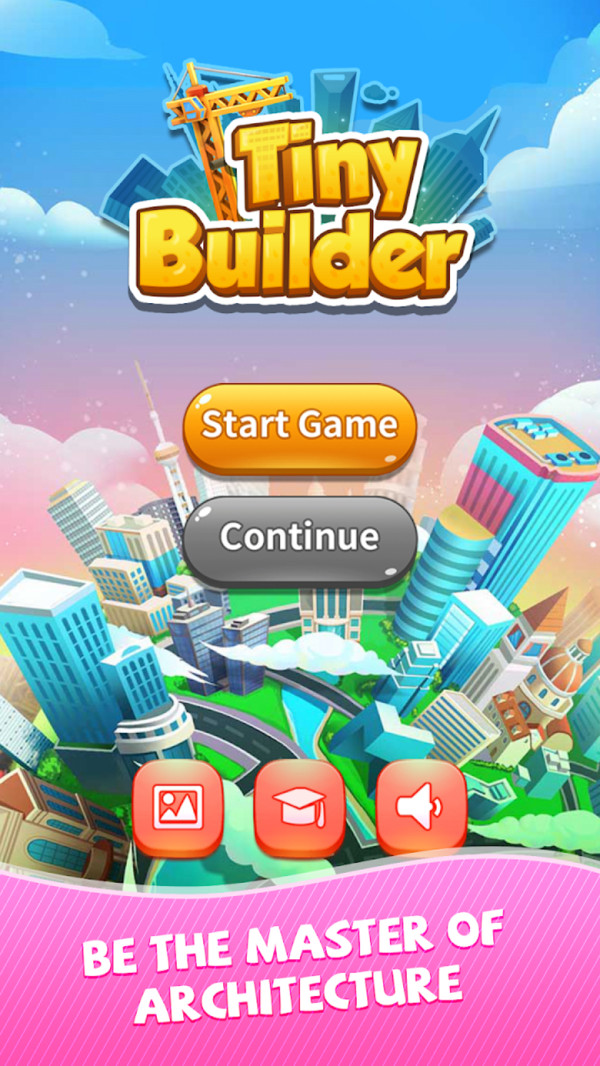 小小建造者截图2