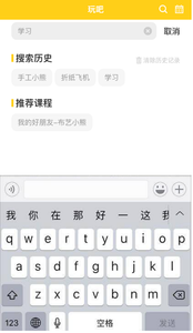小蒙照片
