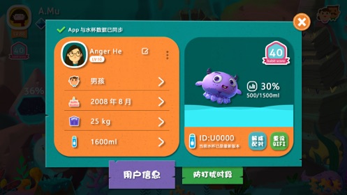 Gululu