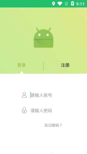 看看侠软件截图2