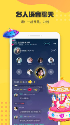 不鸽