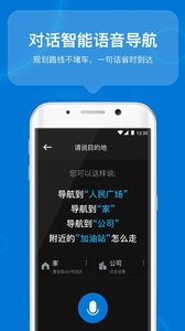 咚咚驾驶