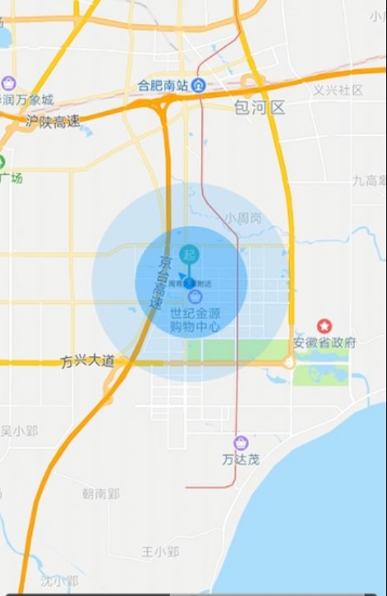 快马嘟嘟软件截图1