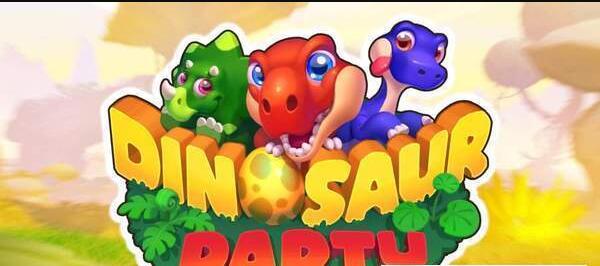 DinosaurParty游戏截图1