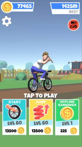自行车跳跃截图4