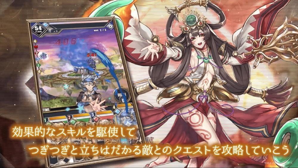 MemorialRecord游戏截图3
